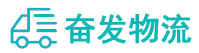 中山到石拐区物流公司